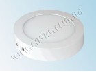 Накладной светодиодный светильник 18Вт (round)